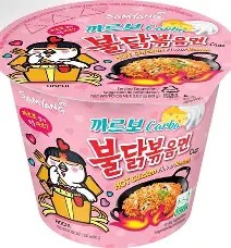 SAMYANG HOT CHKN CARBNARA