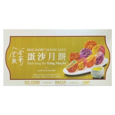 EGG SAND MOONCAKES