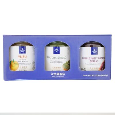 BREAKFAST SPREAD BOX