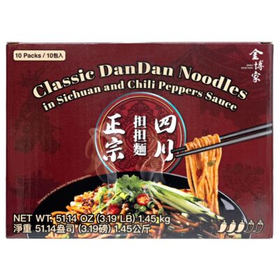 CLASSIC DANDAN NOODLES